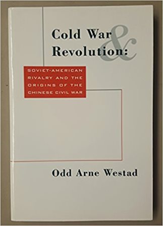 WestadColdWarRevolution