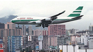 Hong Kong Takes Flight Event Thumbnail