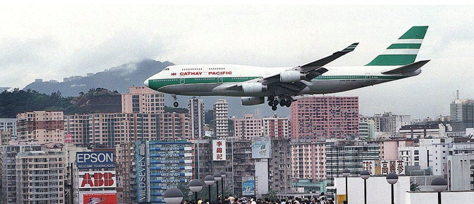Hong Kong Takes Flight Header Image
