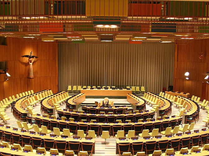 United_Nations_Trusteeship_Council 747 x 560