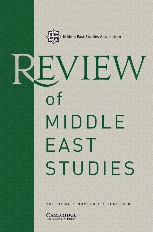 review of middle east studies