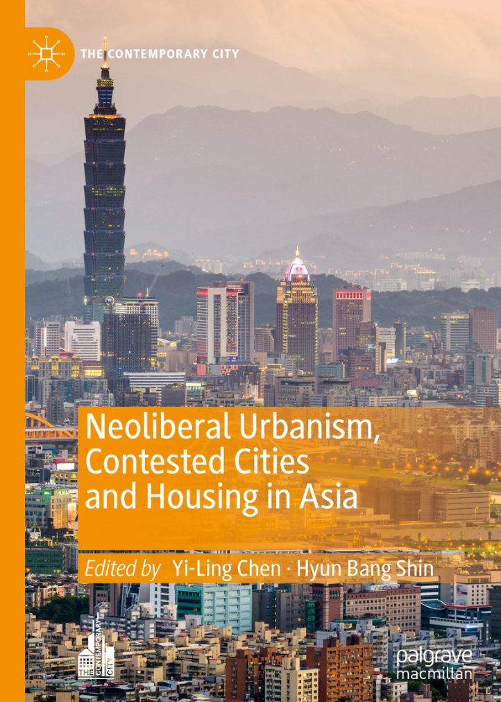 neoliberal urbanism