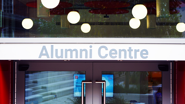 Abstract photo of the entrance to the Alumni Centre at LSE.