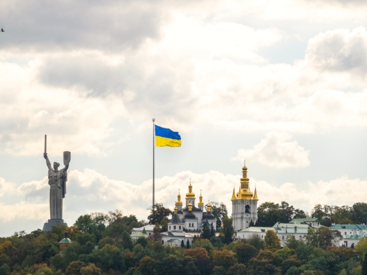 Kyiv skyline