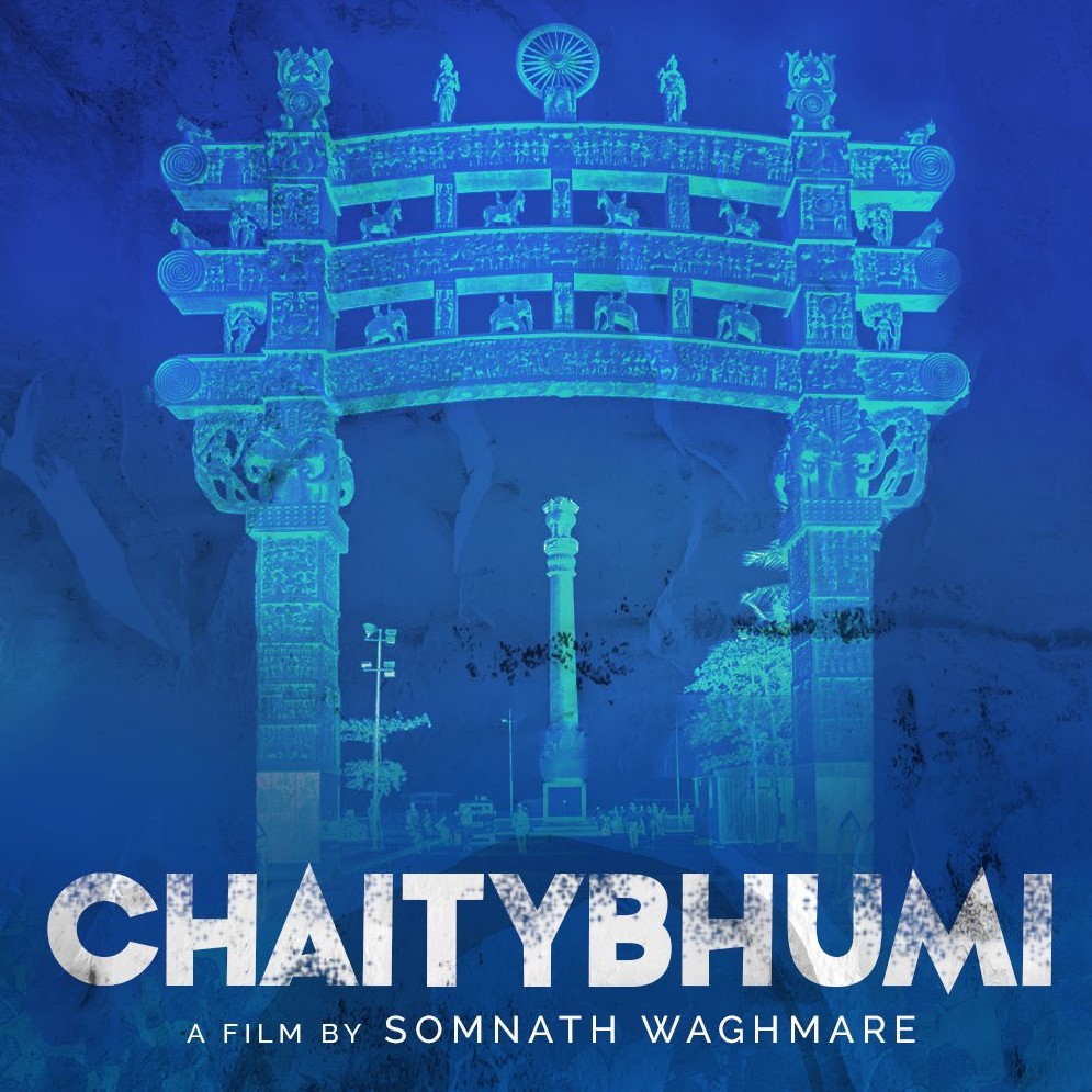 chaitbhumi