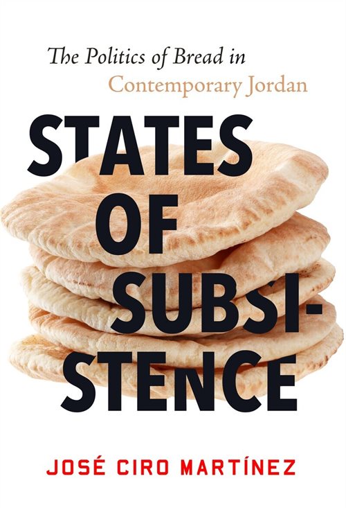 states of subsistence martinez