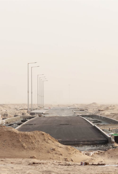 Abu Dhabi Roads Exhibition