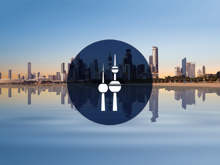 Kuwait City cityscape with graphic