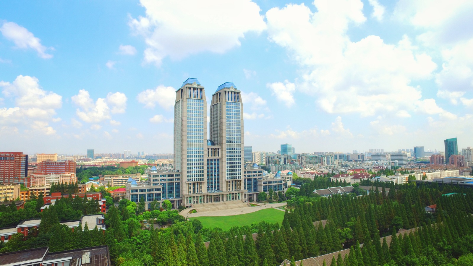 Fudan University Handan campus